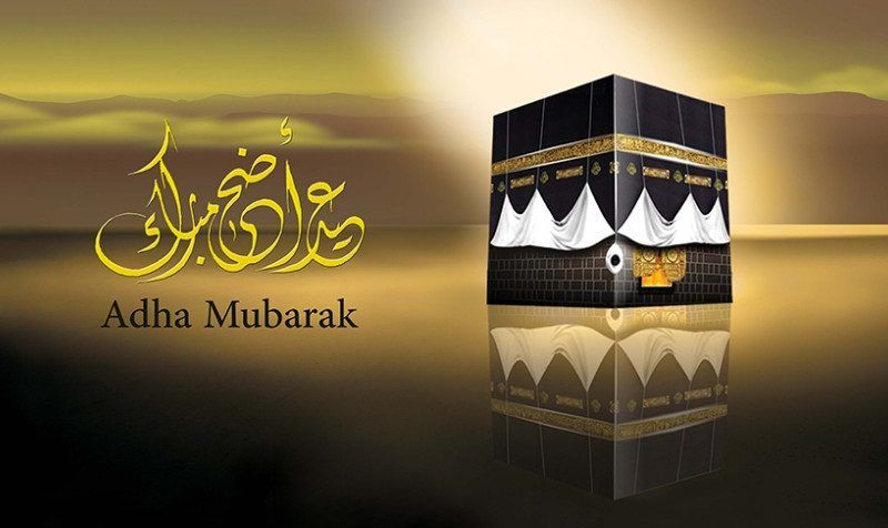 Eid al Adha 2020 in Italia: quando si celebra la grande festa islamica