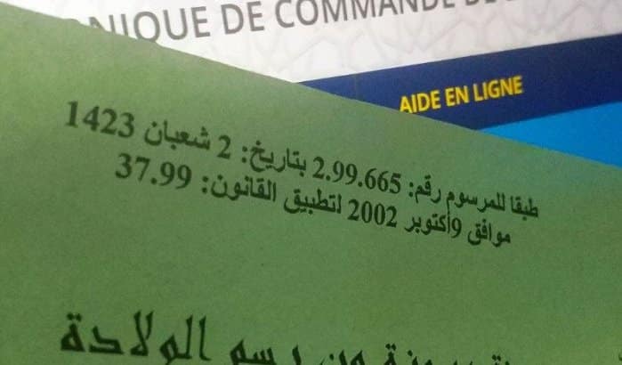 Marocco: ordina online tutti i tuoi documenti in modo semplice e veloce