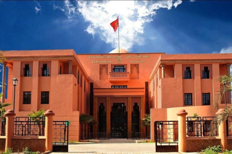 Università Cadi Ayyad di Marrakech: 4° posto tra le migliori università del Nord Africa