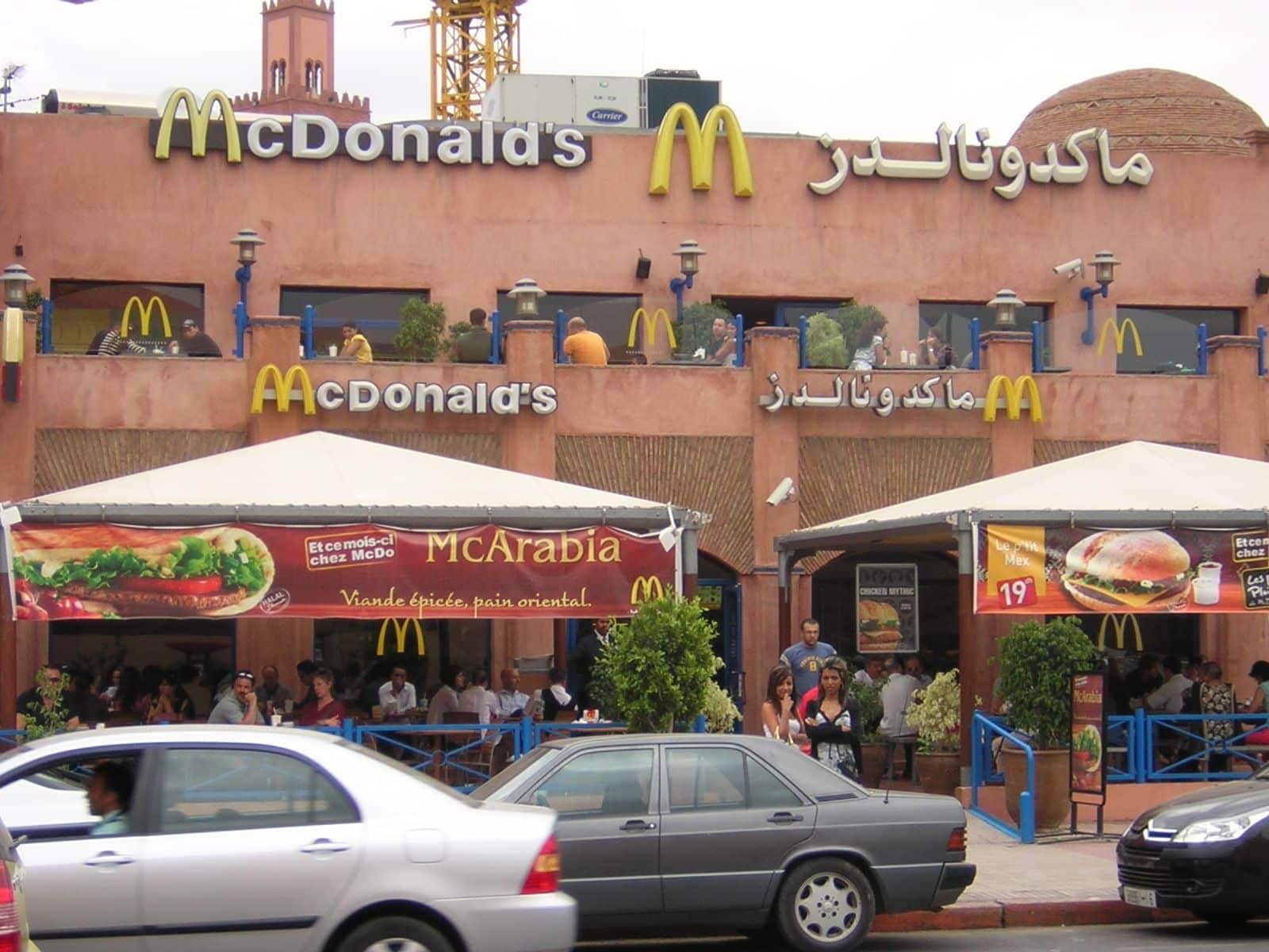 Guida pratica su come avviare un franchising in Marocco con successo