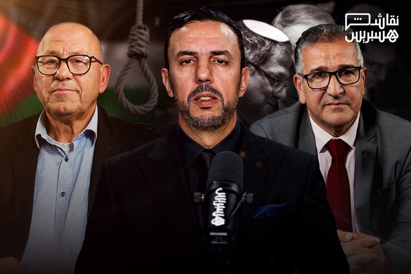La drammatica situazione dei prigionieri palestinesi: cosa sapere per i marocchini in Italia