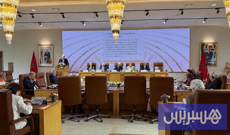 Accademia Marocco nuovi membri 2026