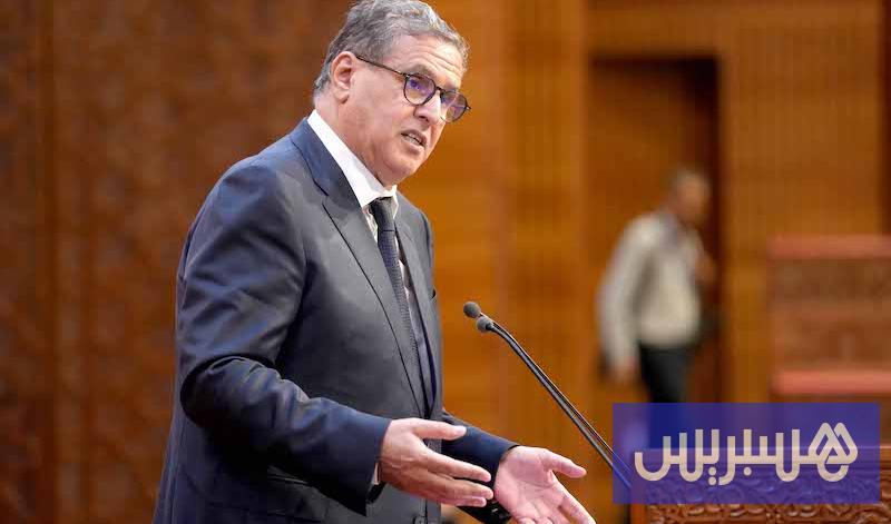 Akhannouch risultati governo e appello pastori 2026