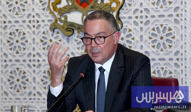 Anzianità docenti ricercatori Marocco 2026