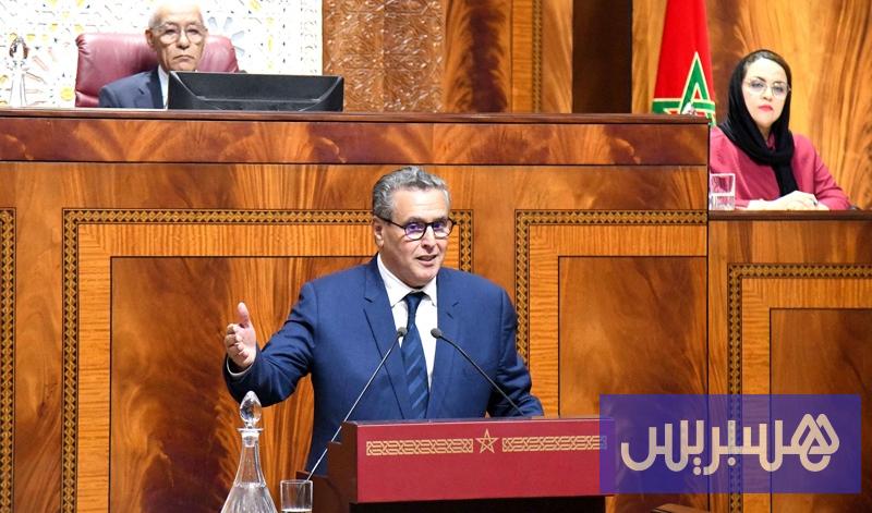 Aziz Akhannouch risultati governo Marocco 2026