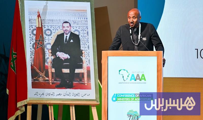 Adattamento agricolo Africa priorità strategica 2026