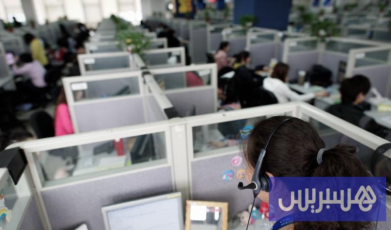 Telemarketing Francia rischio call center Marocco 2026