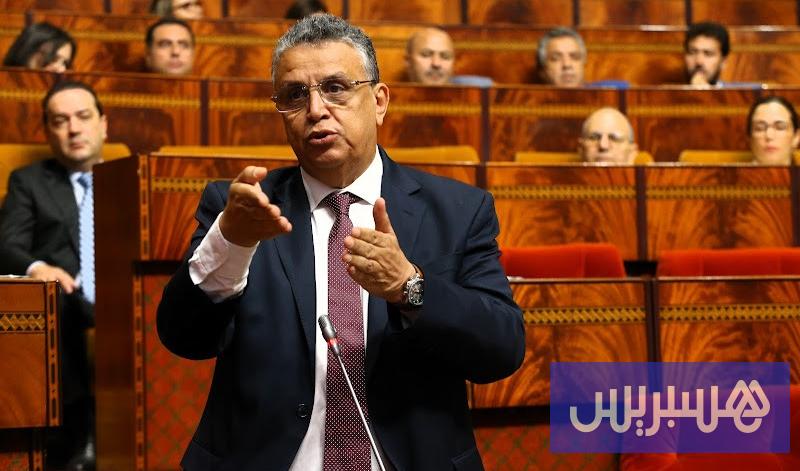 Legge assegni Marocco risoluzione casi 2026