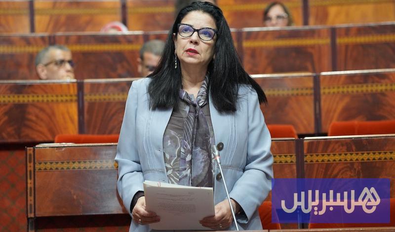 Ora legale Marocco valutazione interesse pubblico 2026