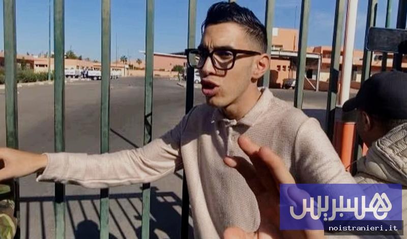 Mol il Hout social media Marocco 2026