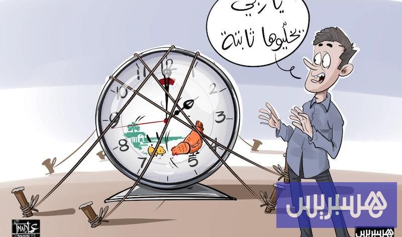 Ora legale in Marocco dibattito sociale elezioni 2026
