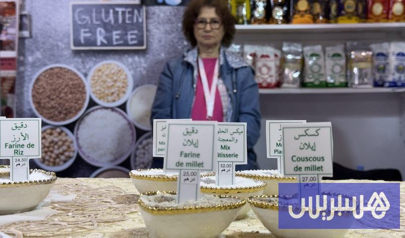 Prodotti senza glutine Marocco crescita 2026