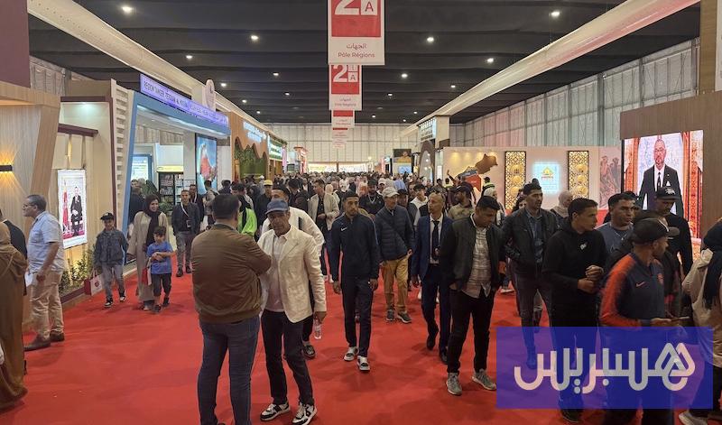 Sovranità alimentare Marocco regioni SIAM 2026
