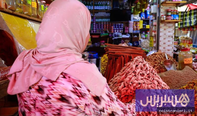 Acquisti Eid al-Adha Marocco 2026: Avvertimenti Consumatori