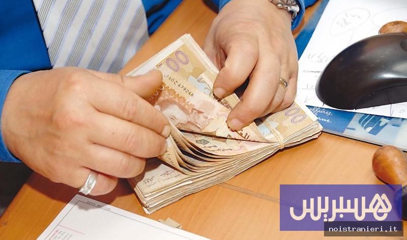 Anticipo stipendi Marocco Eid al-Adha 2026