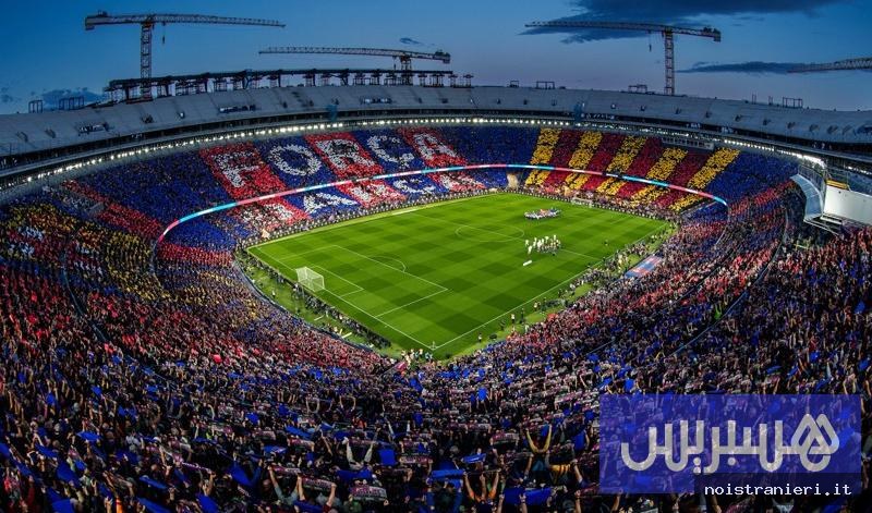 Barcellona vince Liga 2026 Clasico