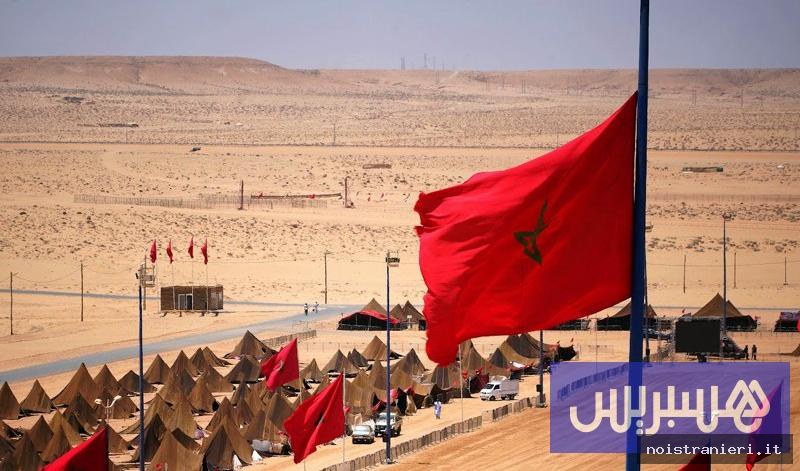 Consultazioni USA Sahara Occidentale 2026