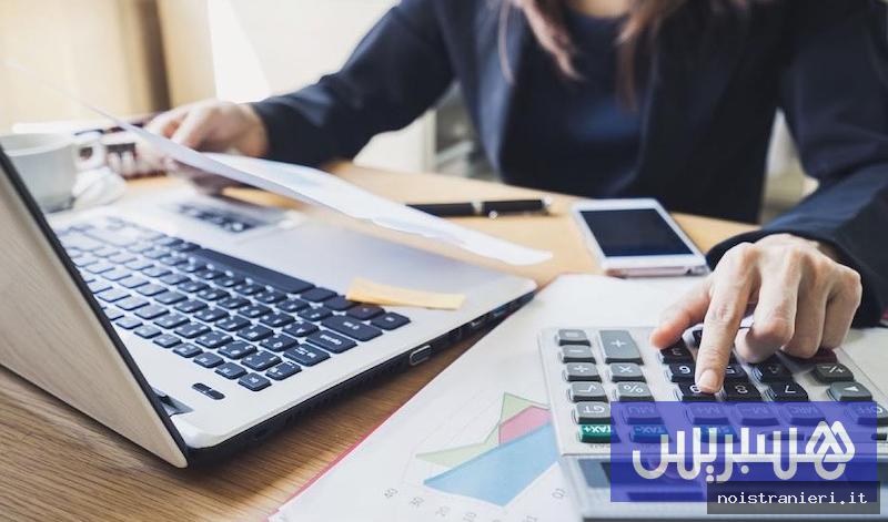 Controlli fiscali investimenti valuta estera Marocco 2026