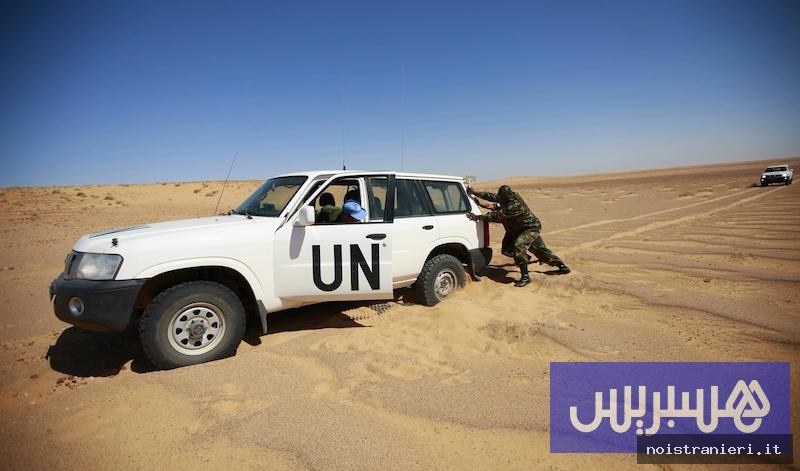Crisi finanziaria MINURSO Sahara marocchino 2026