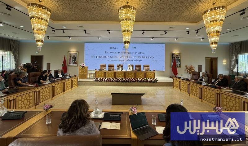 Disturbi apprendimento Marocco abbandono scuola 2026