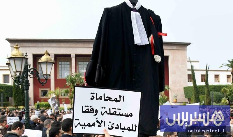 Doppia carriera università e avvocatura in Marocco 2026