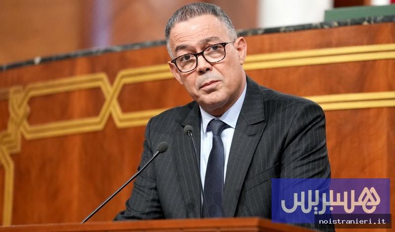 Economia marocchina solida e riserve valutarie 2026
