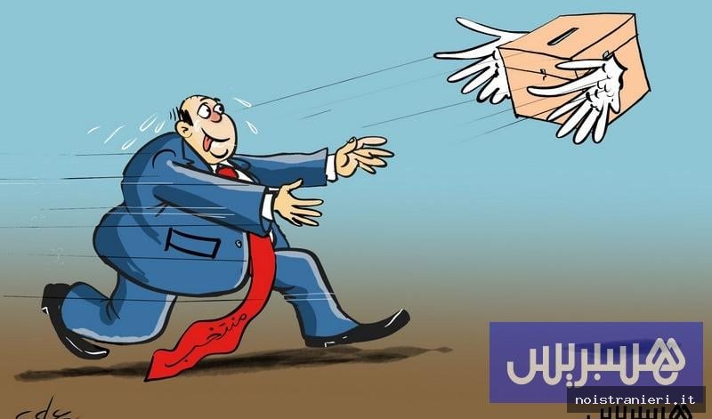 Elezioni Marocco Nord candidati bloccati 2026