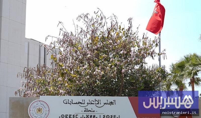 Fondi associazioni Marocco controlli Corte dei Conti 2026