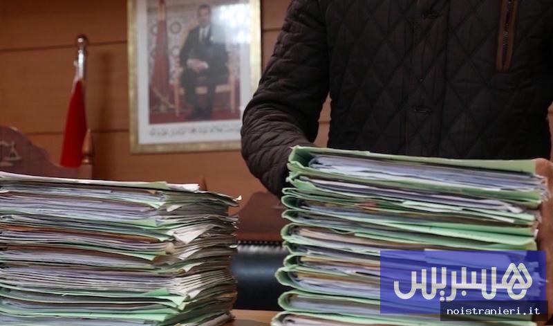 Associazioni familiari e fondi pubblici Marocco 2026