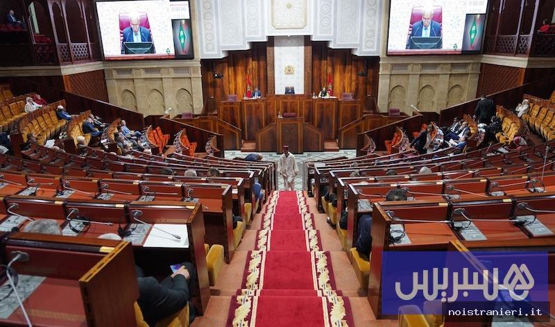 Legge Notai Marocco parere Consiglio Concorrenza 2026