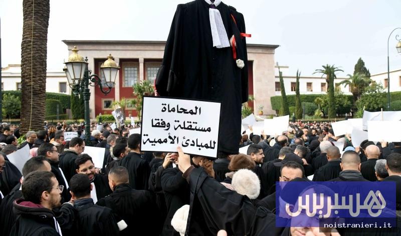 Avvocati Marocco doppia carriera pubblico 2026
