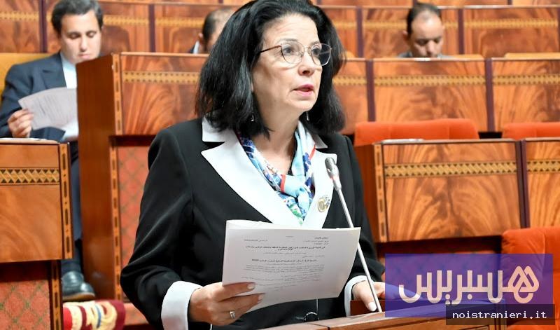 Marocco Digitale 2030 progresso connettività 2026