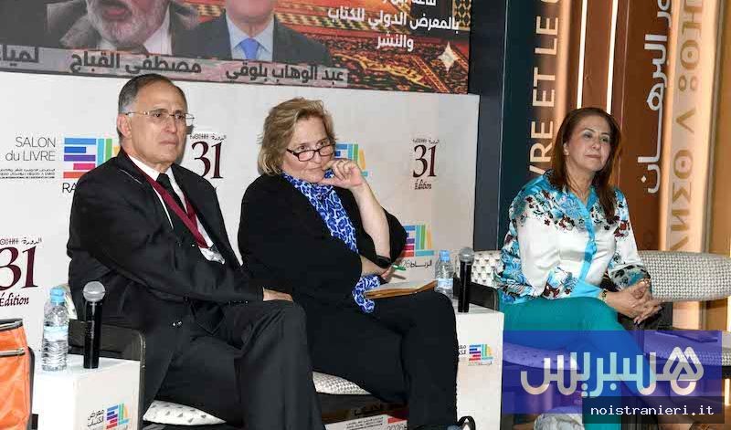 Diplomazia culturale Marocco rilancio internazionale 2026