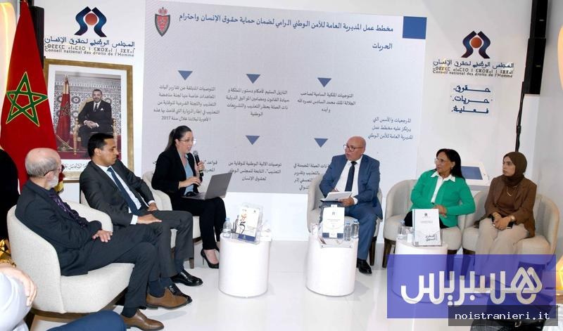 Diritti umani e carcere in Marocco 2026