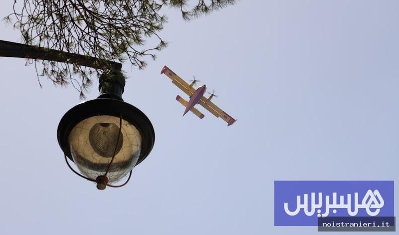 Incendi boschivi Marocco esercitazione nazionale 2026