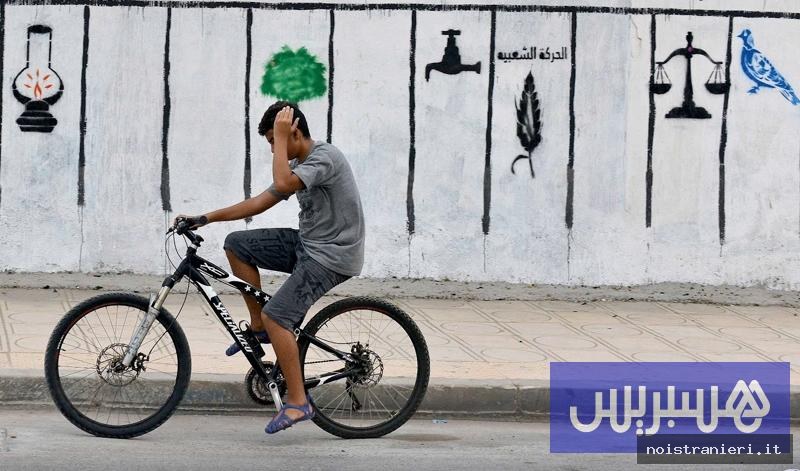 Elezioni parlamentari Marocco 2026 partiti senza rappresentanza