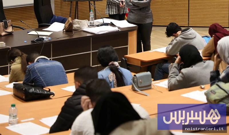 Presenza donne università Marocco 2026