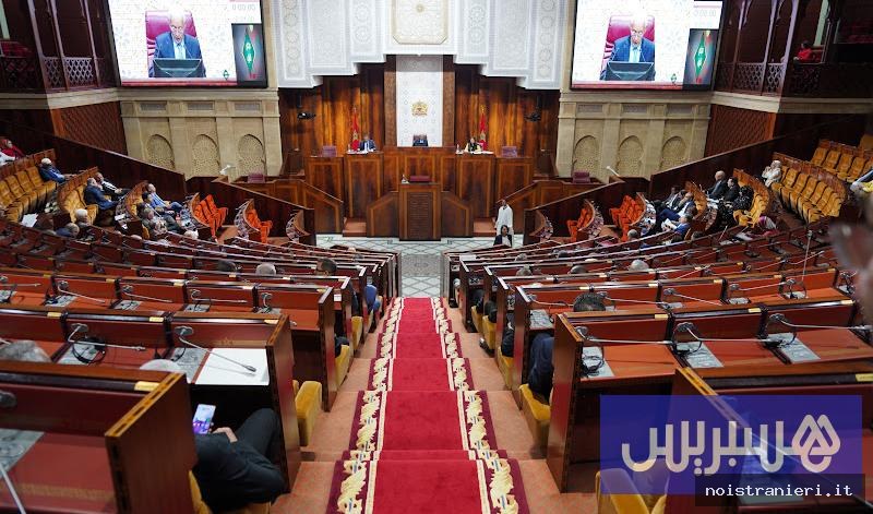 Presenza governo sedute parlamentari Marocco 2026