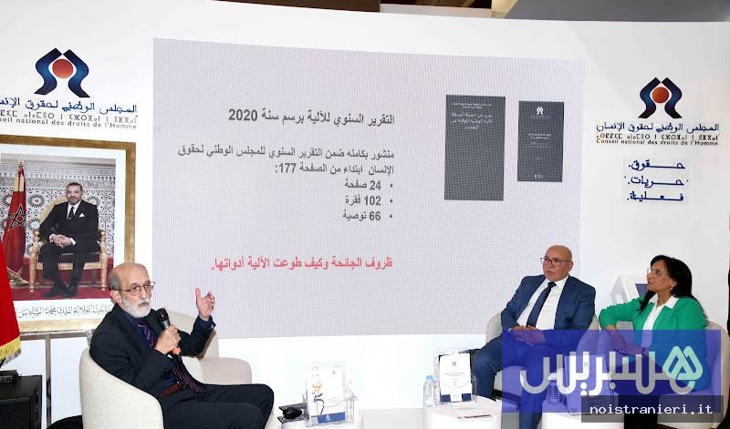 Prevenzione della tortura in Marocco 2026