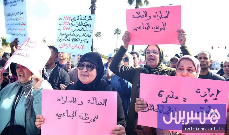 Progetto legge dipendenti enti locali Marocco 2026
