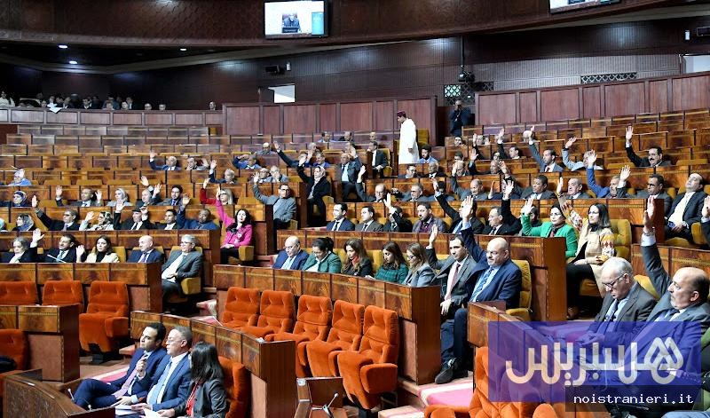 Protezione sociale Marocco rapporto Consiglio Conti 2026