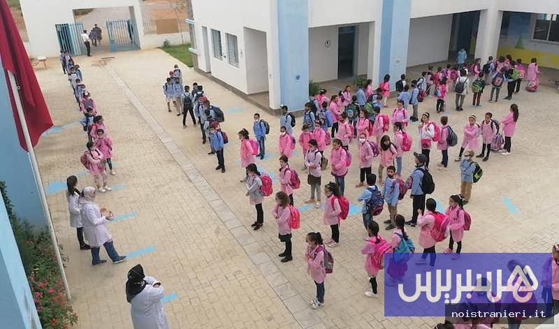 Qualità infrastrutture scuole rurali Marocco 2026