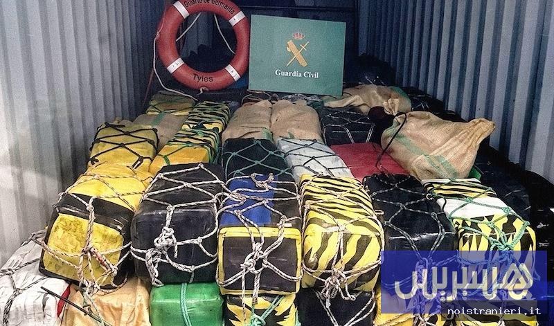 Rotta cocaina atlantica smantellata operazione 2026