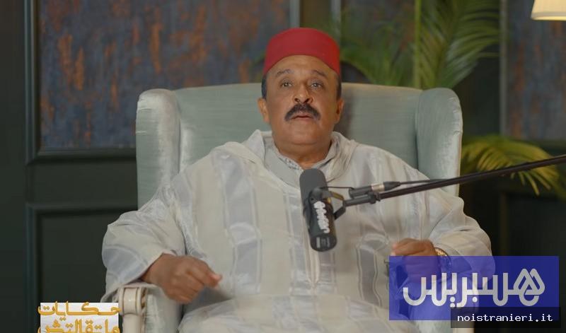 Saeed Nasiri arte marocchina svolta 2026