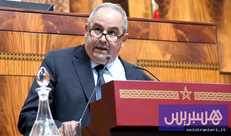 Trasformazione digitale istruzione superiore Marocco 2026