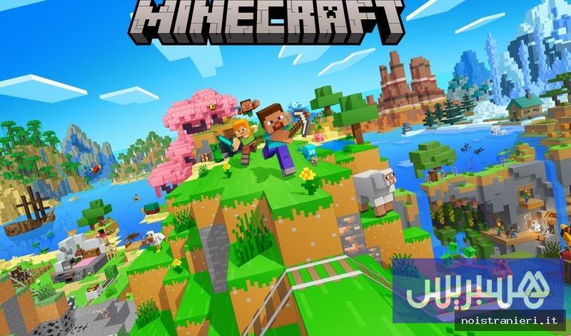 Videogiochi filosofici The Sims Minecraft 2026
