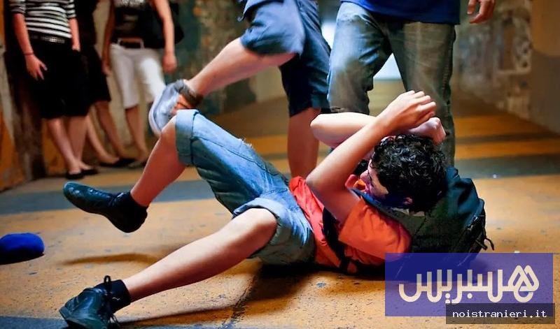 Violenza scolastica e adolescenti in Marocco 2026