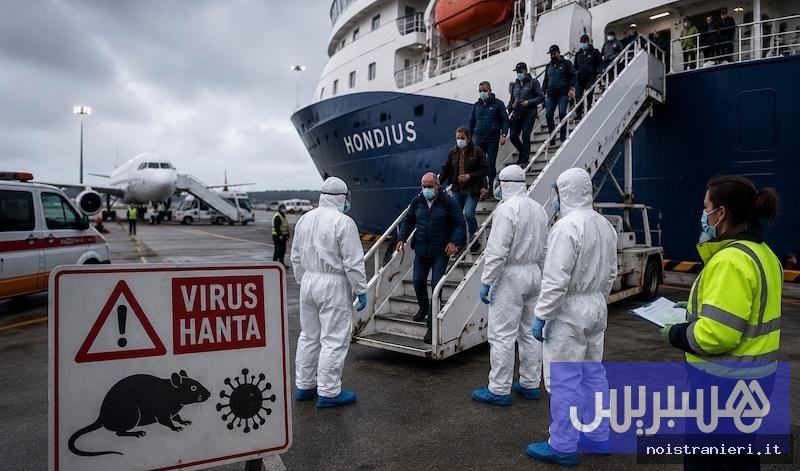 Virus Hanta in Marocco e Italia: rischio e aggiornamenti 2026