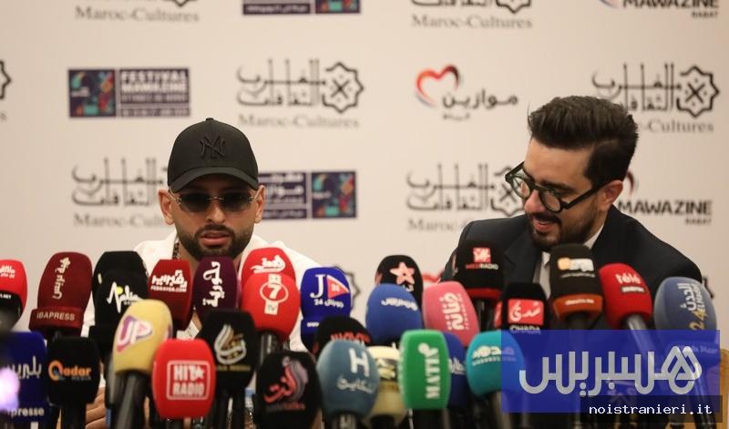 Aminox musica marocchina Mawazine 2026