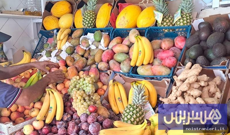 Prezzi frutta stagionale Marocco estate 2026